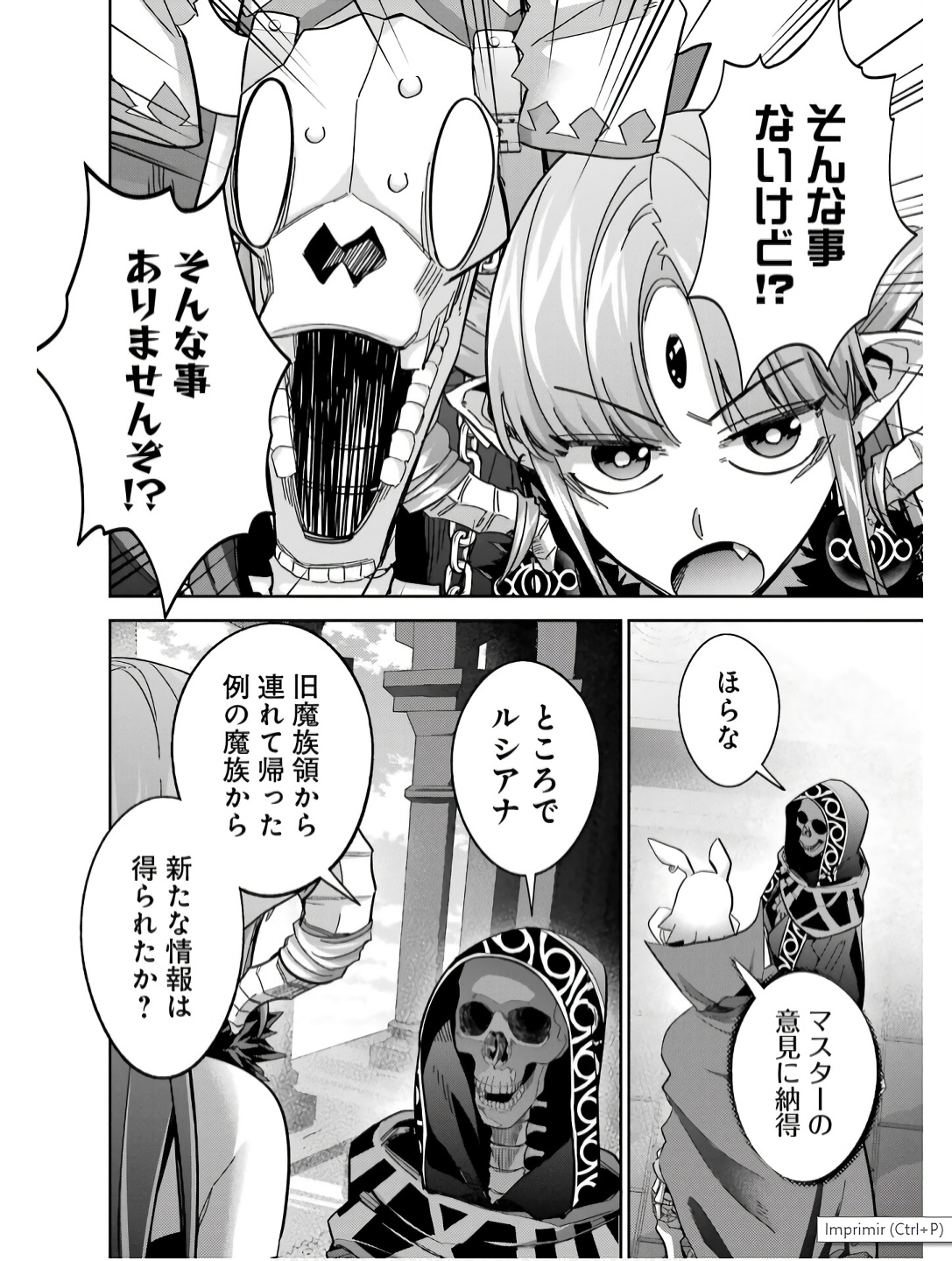 Shokei Sareta Kenja wa Lich ni Tensei Shite Shinryaku-sensou o Hajimeru - Chapter 43 - Page 28