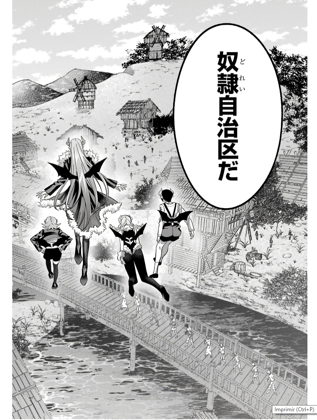 Shokei Sareta Kenja wa Lich ni Tensei Shite Shinryaku-sensou o Hajimeru - Chapter 43 - Page 4