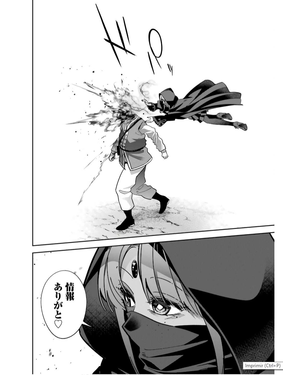 Shokei Sareta Kenja wa Lich ni Tensei Shite Shinryaku-sensou o Hajimeru - Chapter 44 - Page 12