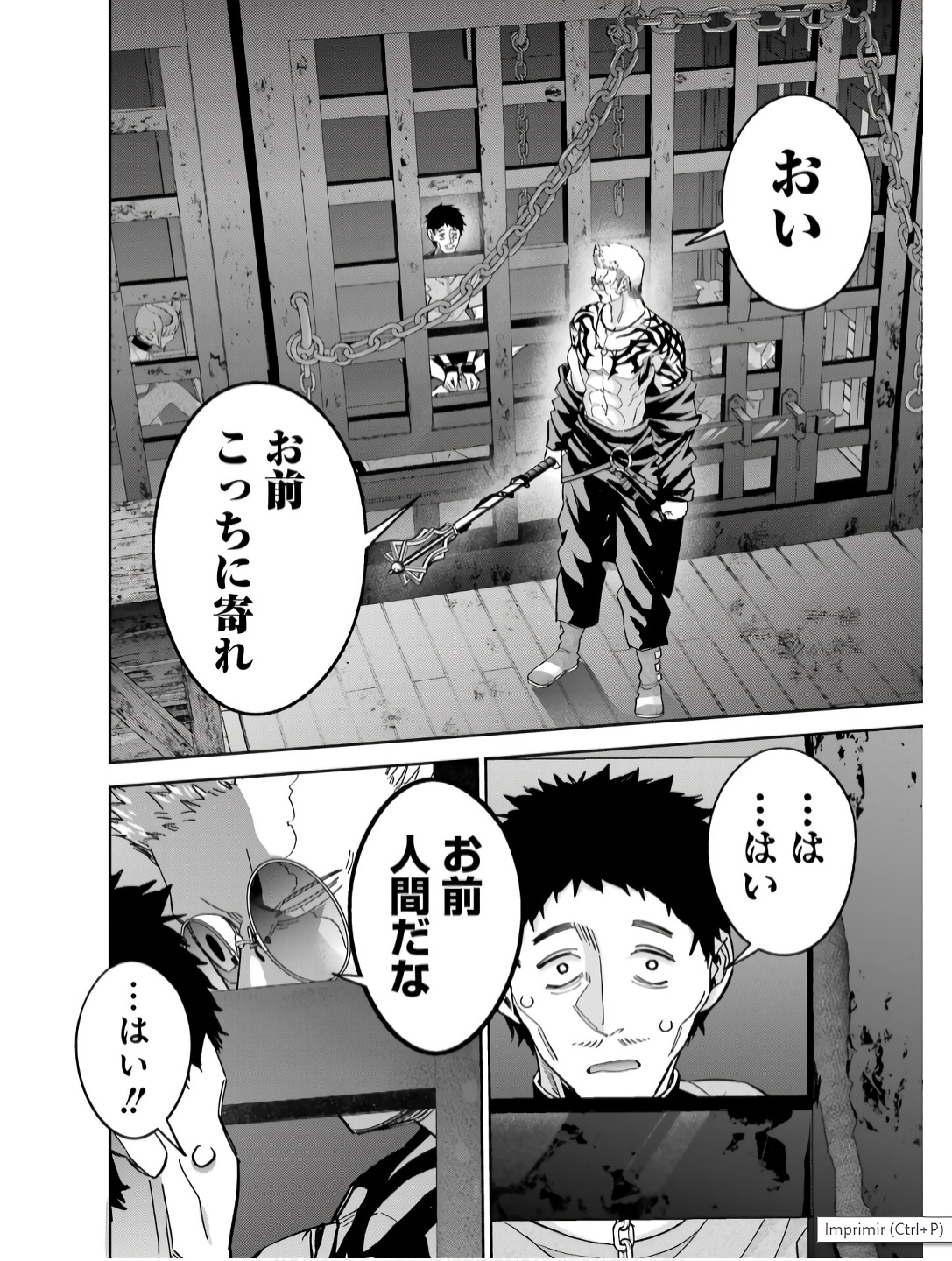 Shokei Sareta Kenja wa Lich ni Tensei Shite Shinryaku-sensou o Hajimeru - Chapter 44 - Page 26