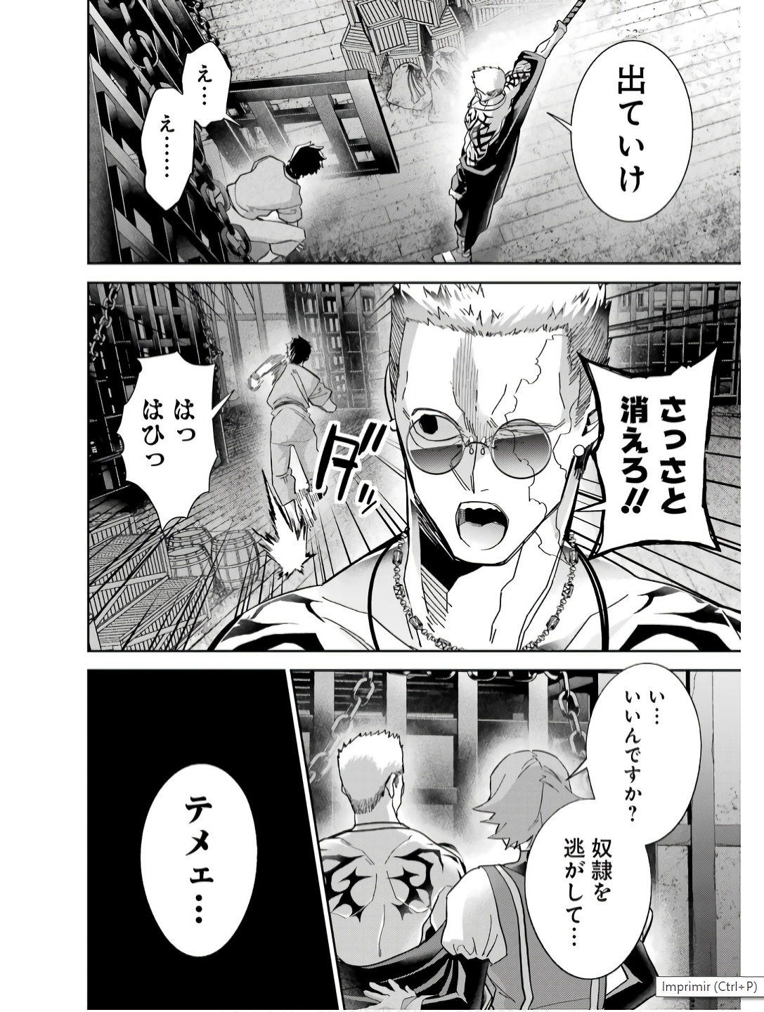 Shokei Sareta Kenja wa Lich ni Tensei Shite Shinryaku-sensou o Hajimeru - Chapter 44 - Page 28