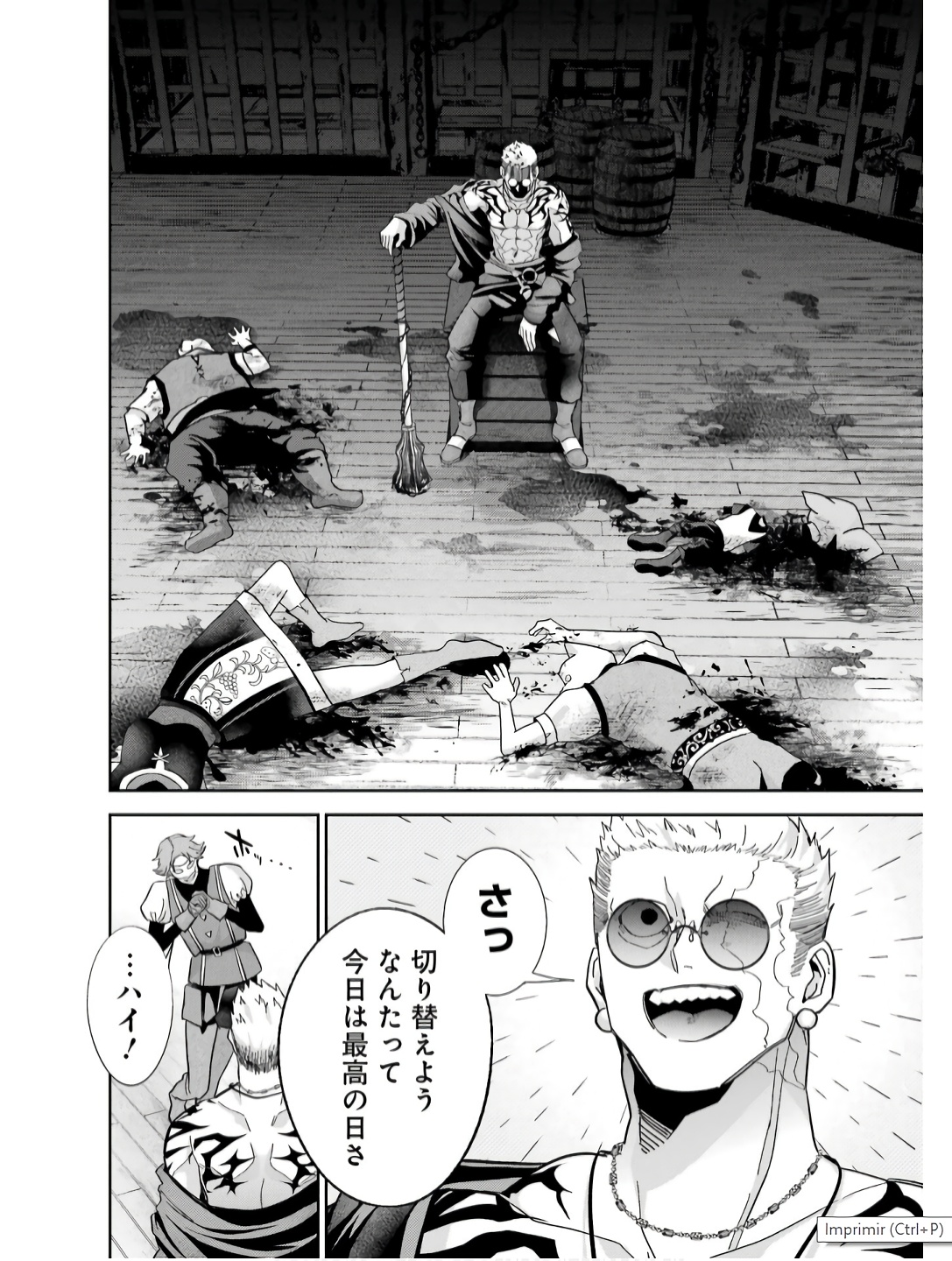 Shokei Sareta Kenja wa Lich ni Tensei Shite Shinryaku-sensou o Hajimeru - Chapter 44 - Page 30