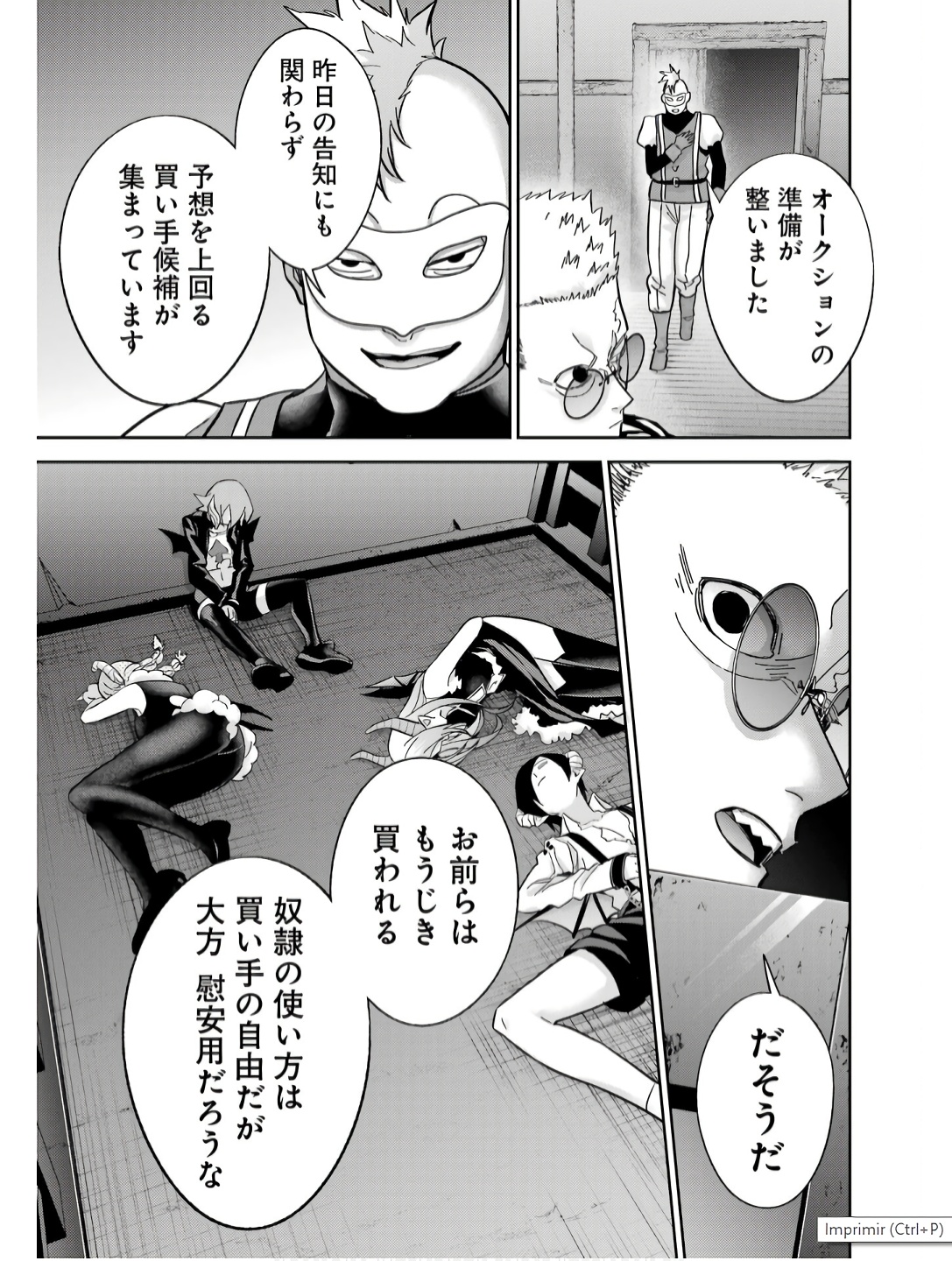 Shokei Sareta Kenja wa Lich ni Tensei Shite Shinryaku-sensou o Hajimeru - Chapter 44 - Page 35