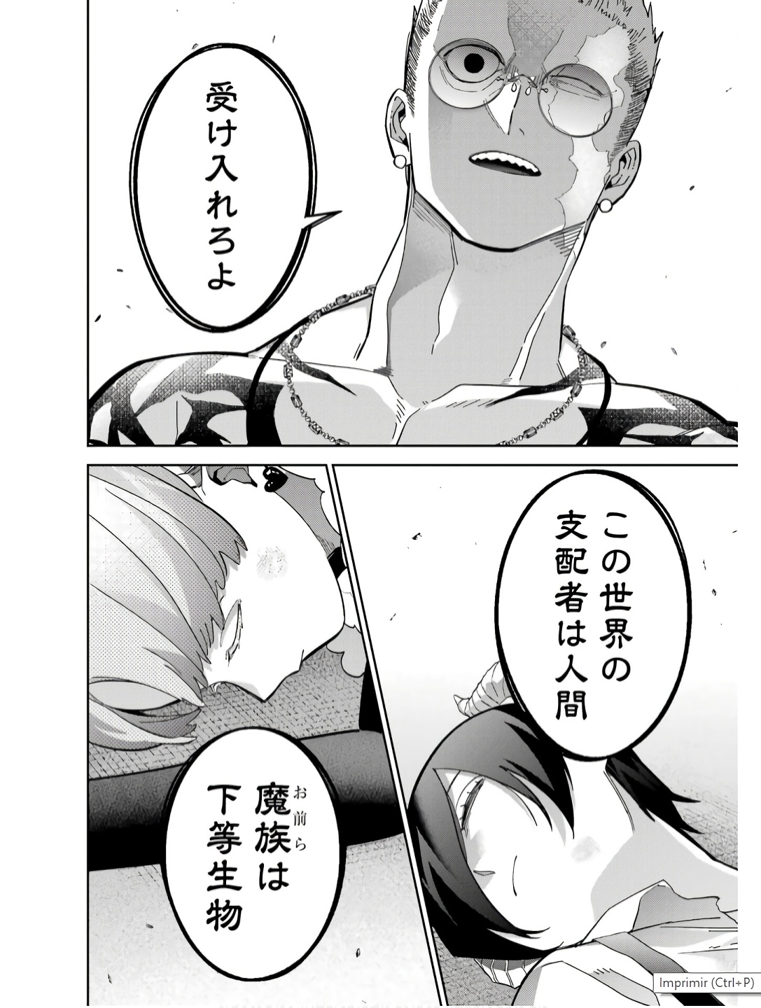 Shokei Sareta Kenja wa Lich ni Tensei Shite Shinryaku-sensou o Hajimeru - Chapter 44 - Page 36