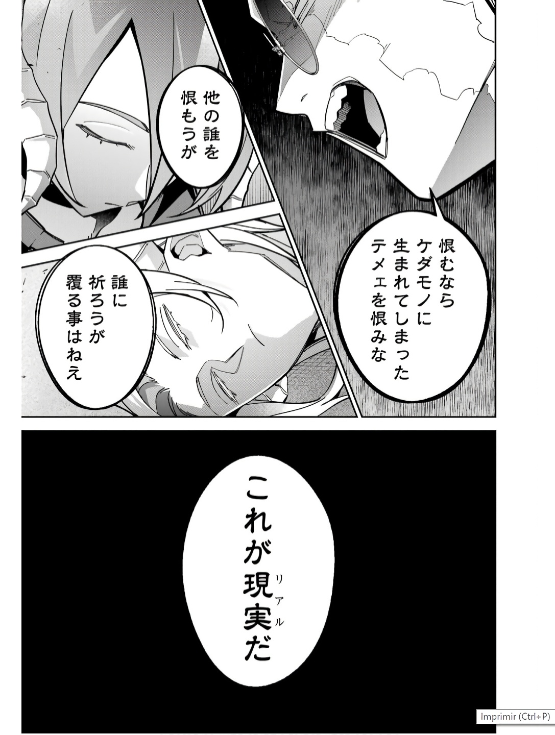 Shokei Sareta Kenja wa Lich ni Tensei Shite Shinryaku-sensou o Hajimeru - Chapter 44 - Page 37