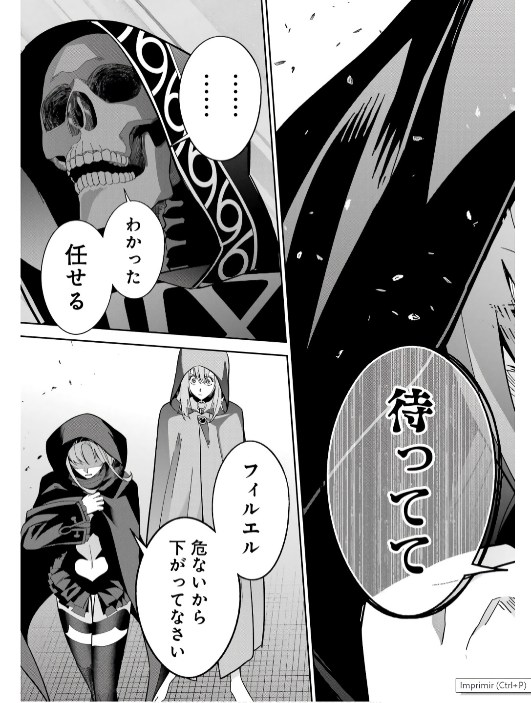 Shokei Sareta Kenja wa Lich ni Tensei Shite Shinryaku-sensou o Hajimeru - Chapter 44 - Page 47