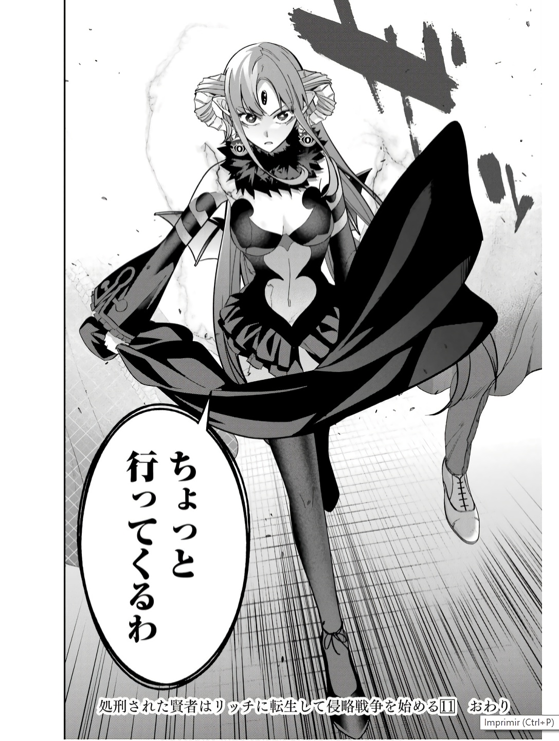 Shokei Sareta Kenja wa Lich ni Tensei Shite Shinryaku-sensou o Hajimeru - Chapter 44 - Page 48