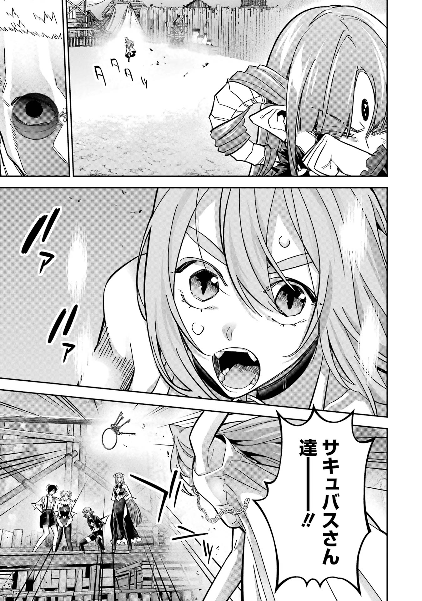 Shokei Sareta Kenja wa Lich ni Tensei Shite Shinryaku-sensou o Hajimeru - Chapter 46 - Page 11