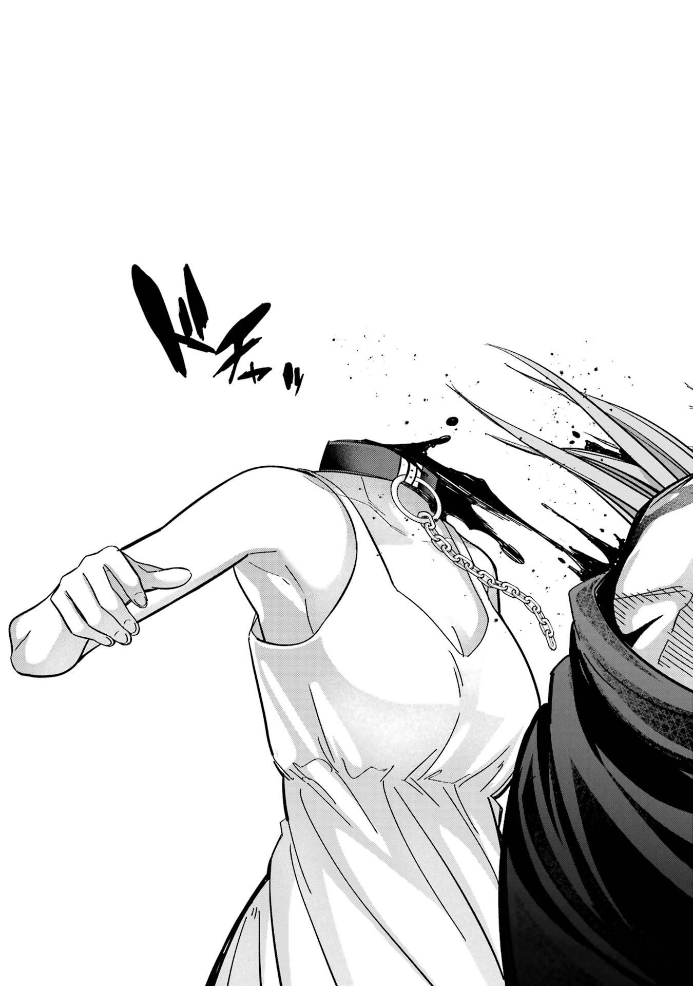 Shokei Sareta Kenja wa Lich ni Tensei Shite Shinryaku-sensou o Hajimeru - Chapter 46 - Page 15