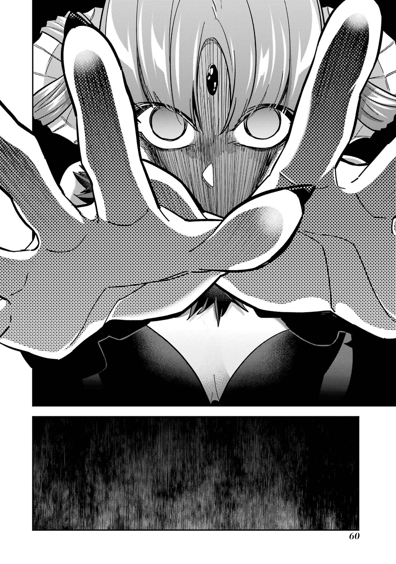 Shokei Sareta Kenja wa Lich ni Tensei Shite Shinryaku-sensou o Hajimeru - Chapter 46 - Page 20