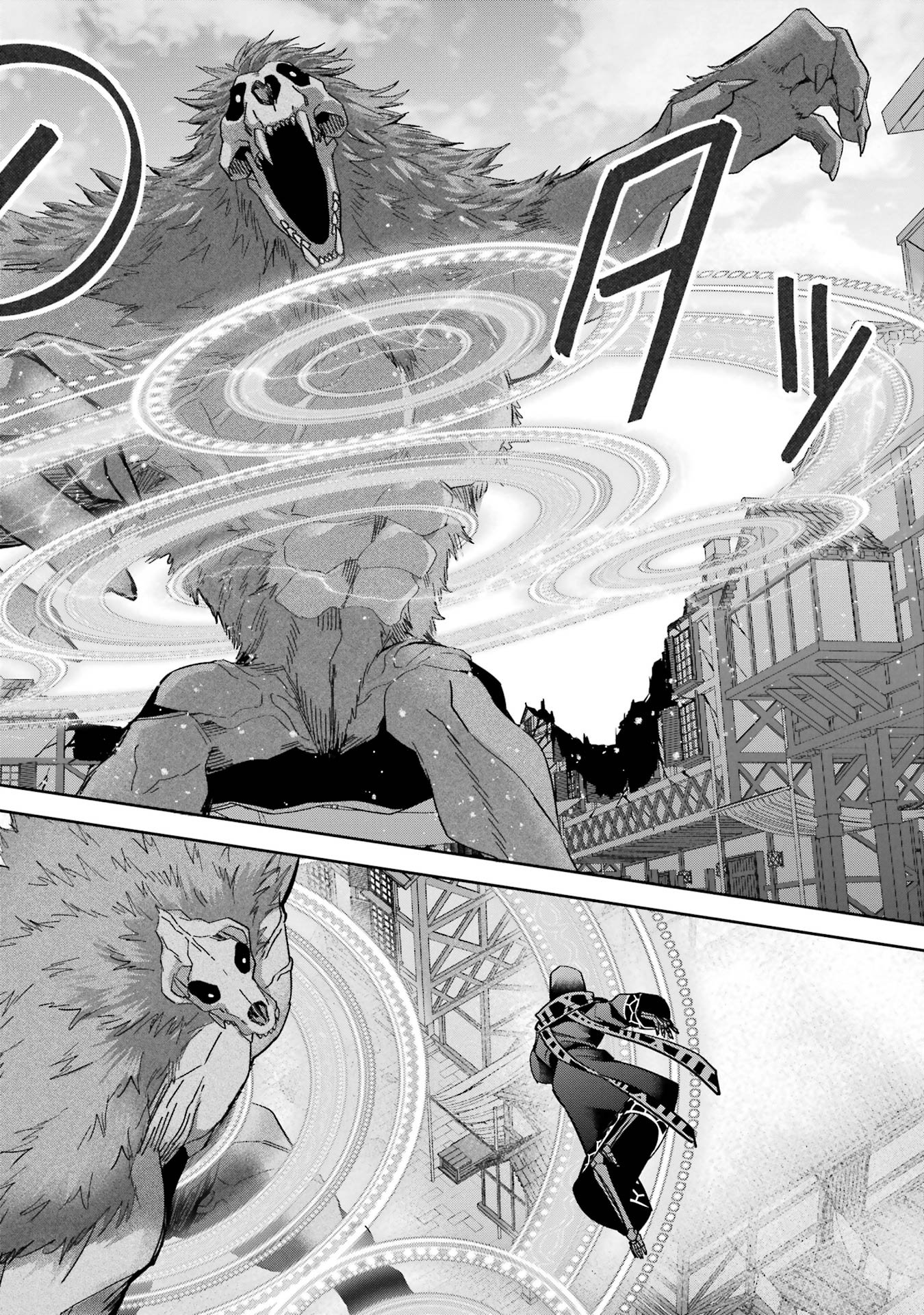 Shokei Sareta Kenja wa Lich ni Tensei Shite Shinryaku-sensou o Hajimeru - Chapter 47 - Page 28