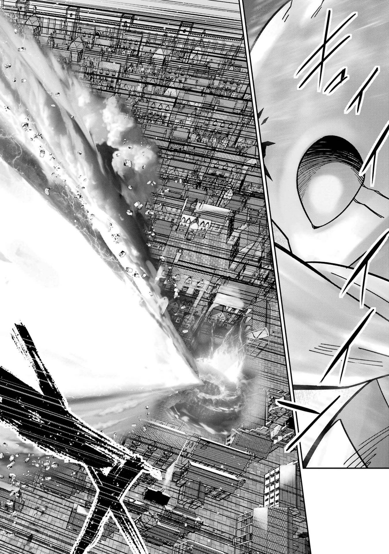 Shokei Sareta Kenja wa Lich ni Tensei Shite Shinryaku-sensou o Hajimeru - Chapter 47 - Page 36