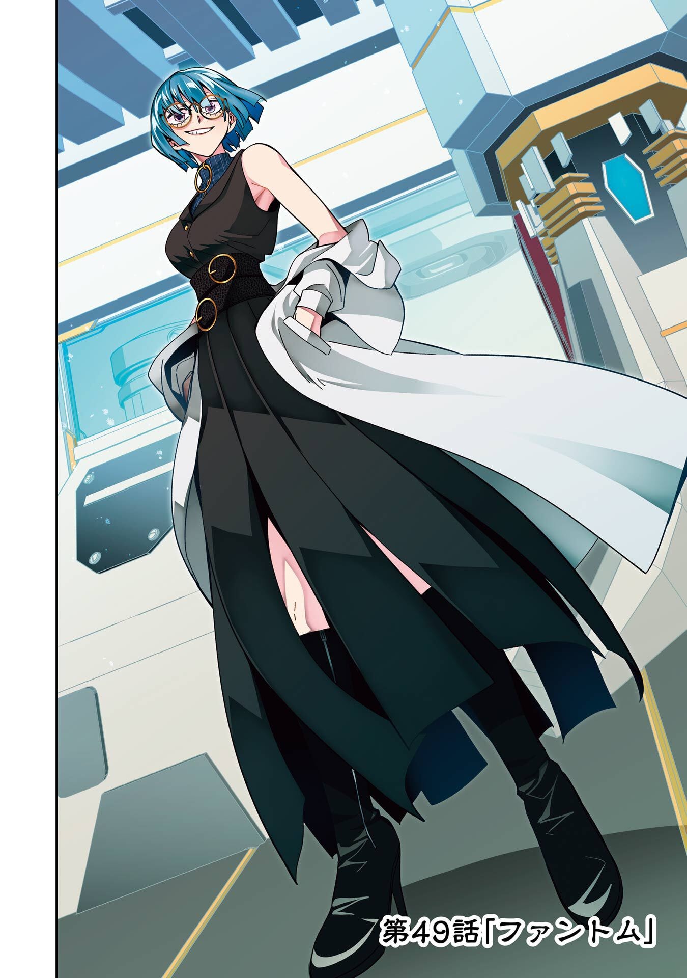 Shokei Sareta Kenja wa Lich ni Tensei Shite Shinryaku-sensou o Hajimeru - Chapter 49 - Page 4