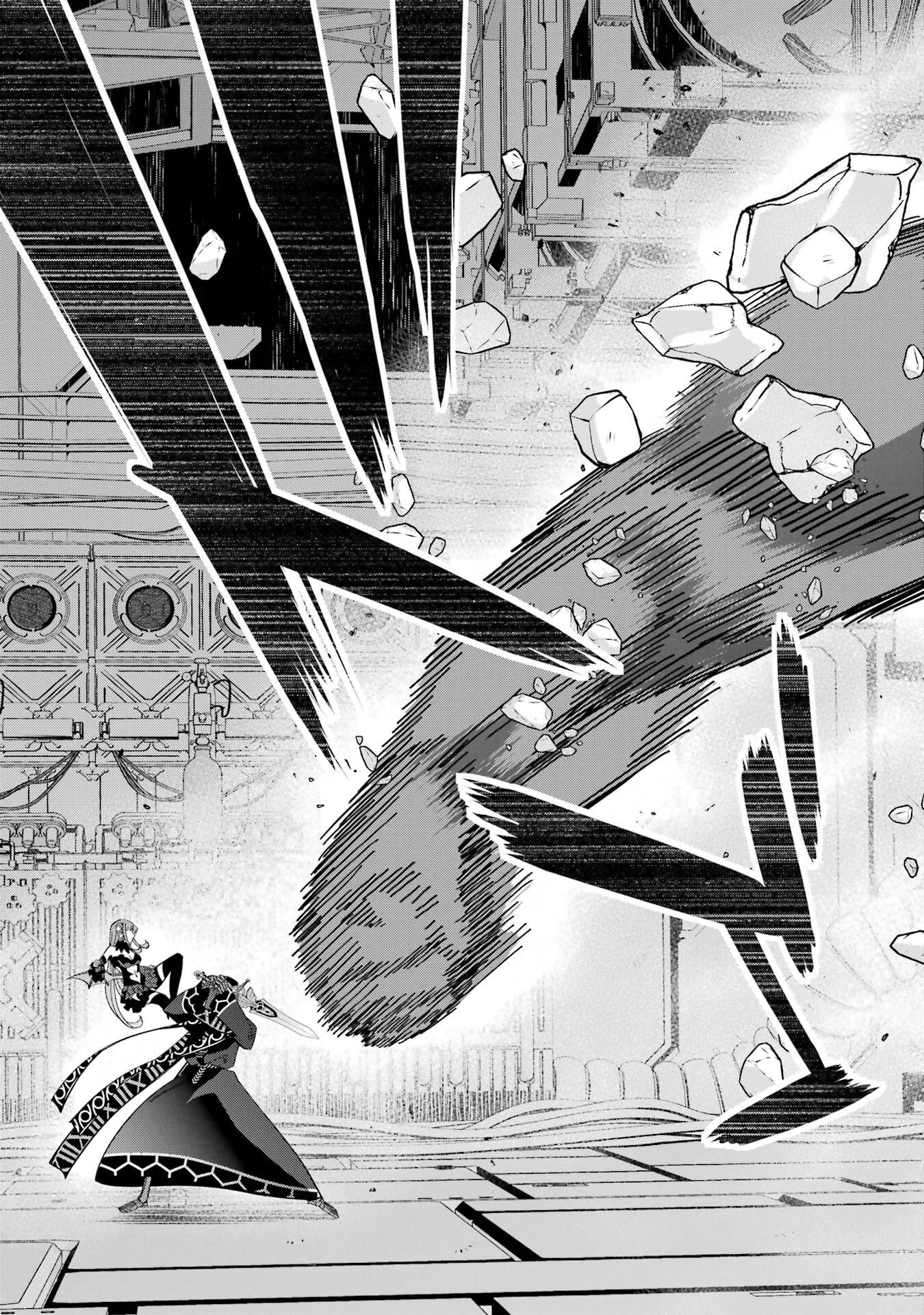 Shokei Sareta Kenja wa Lich ni Tensei Shite Shinryaku-sensou o Hajimeru - Chapter 51 - Page 15