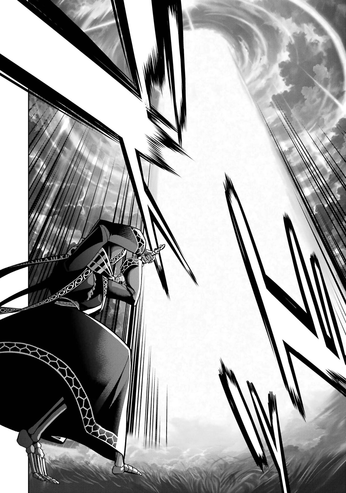 Shokei Sareta Kenja wa Lich ni Tensei Shite Shinryaku-sensou o Hajimeru - Chapter 52 - Page 38