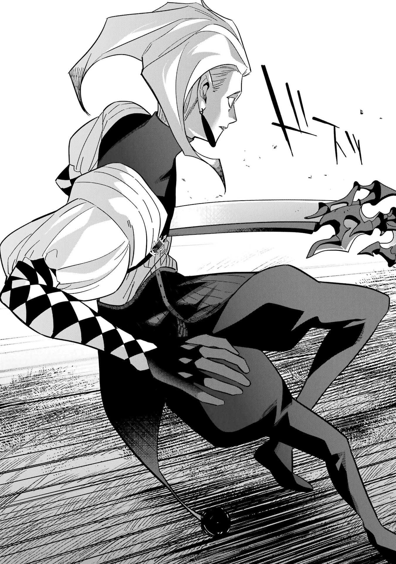 Shokei Sareta Kenja wa Lich ni Tensei Shite Shinryaku-sensou o Hajimeru - Chapter 52 - Page 51