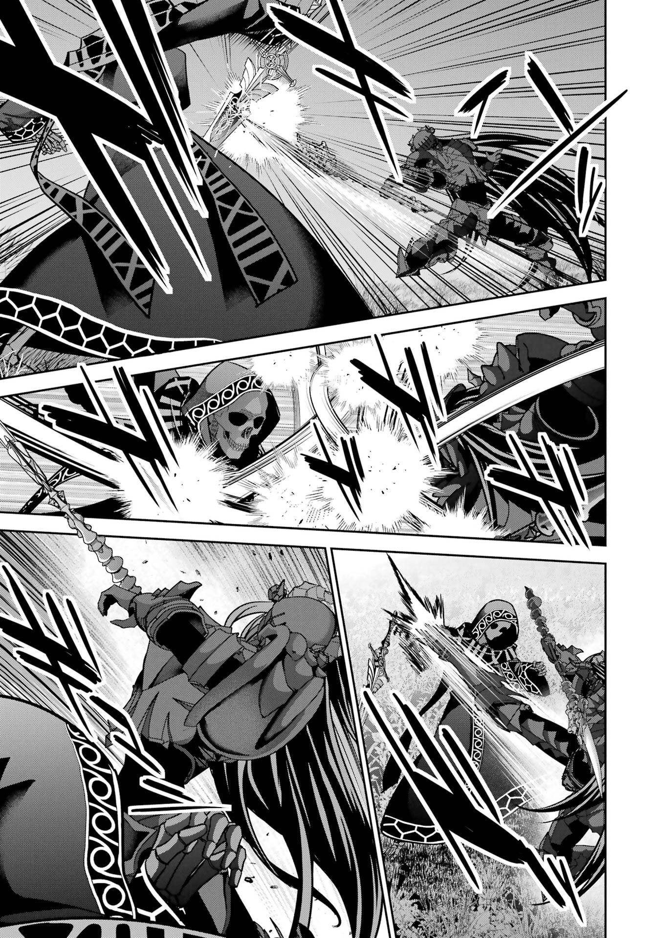 Shokei Sareta Kenja wa Lich ni Tensei Shite Shinryaku-sensou o Hajimeru - Chapter 53 - Page 23