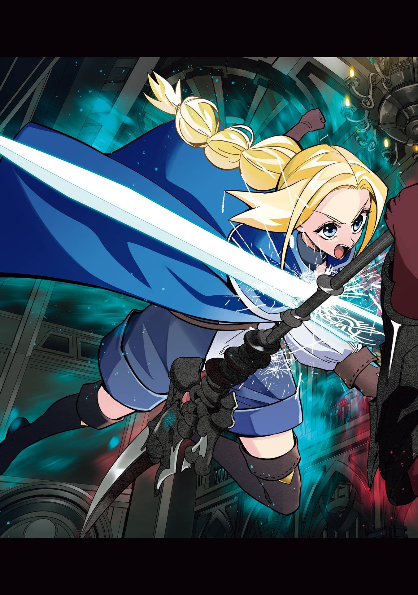 Shokei Sareta Kenja wa Lich ni Tensei Shite Shinryaku-sensou o Hajimeru - Chapter 53 - Page 3