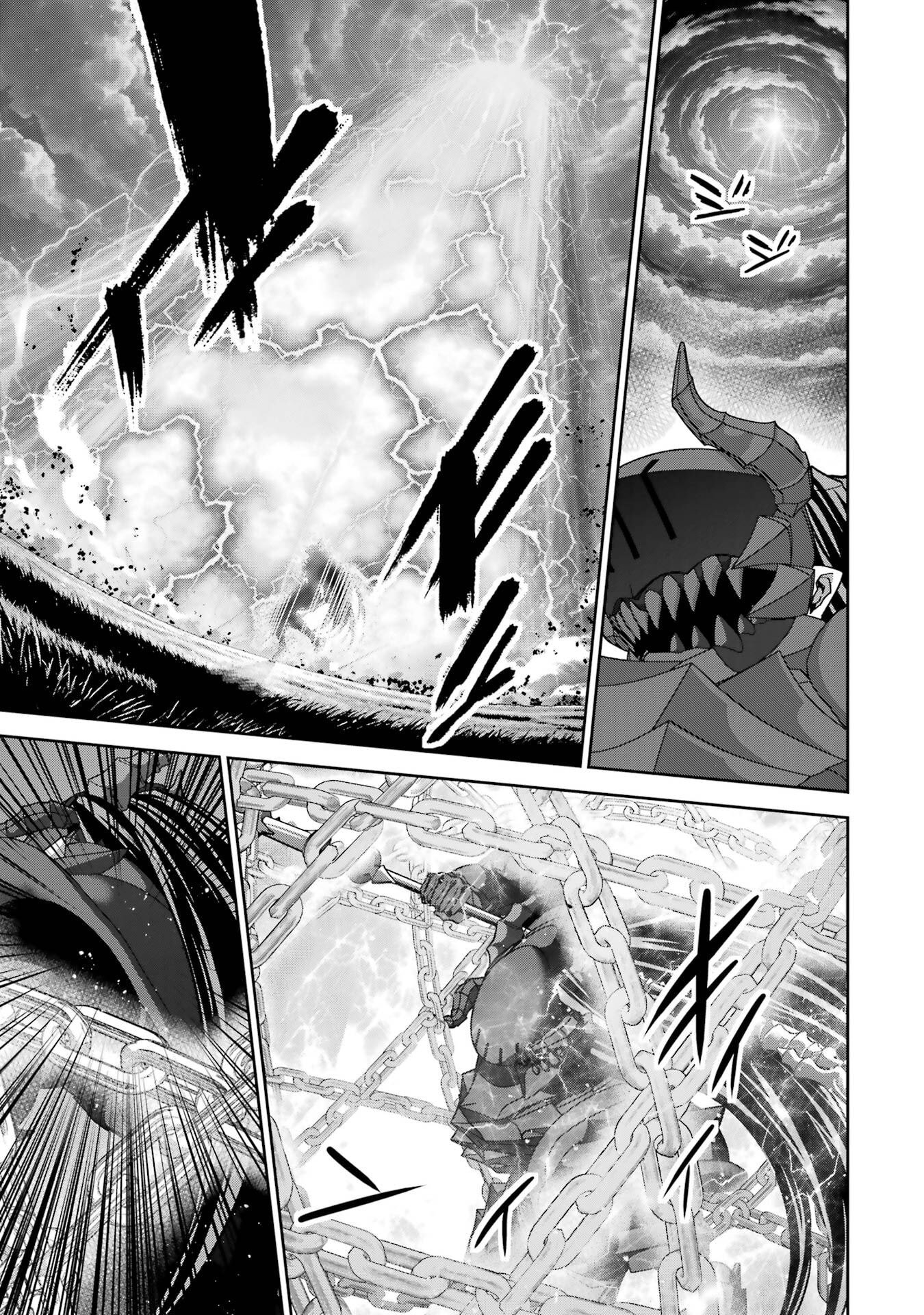 Shokei Sareta Kenja wa Lich ni Tensei Shite Shinryaku-sensou o Hajimeru - Chapter 54 - Page 11