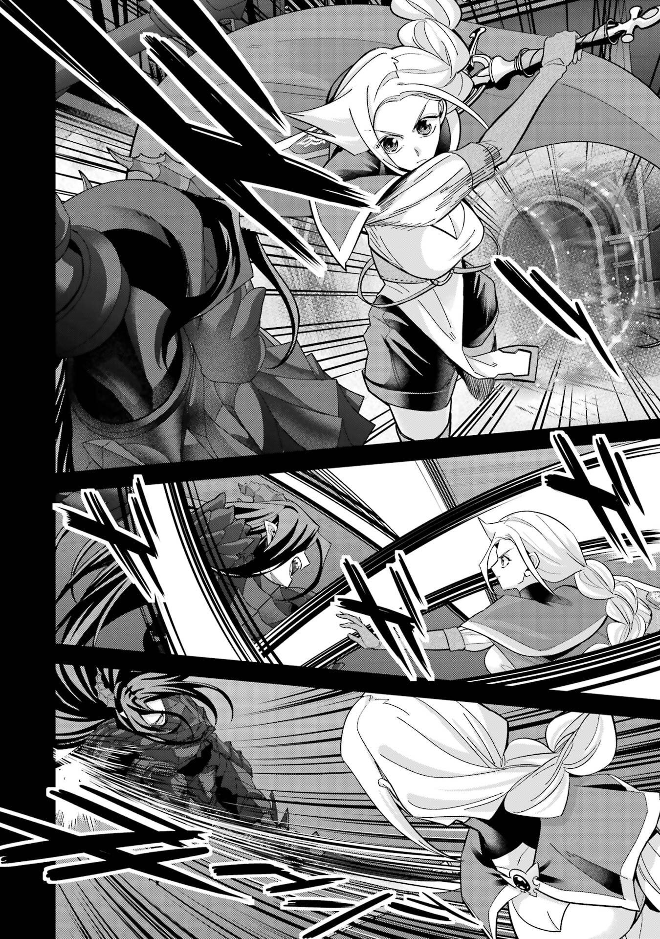 Shokei Sareta Kenja wa Lich ni Tensei Shite Shinryaku-sensou o Hajimeru - Chapter 54 - Page 2