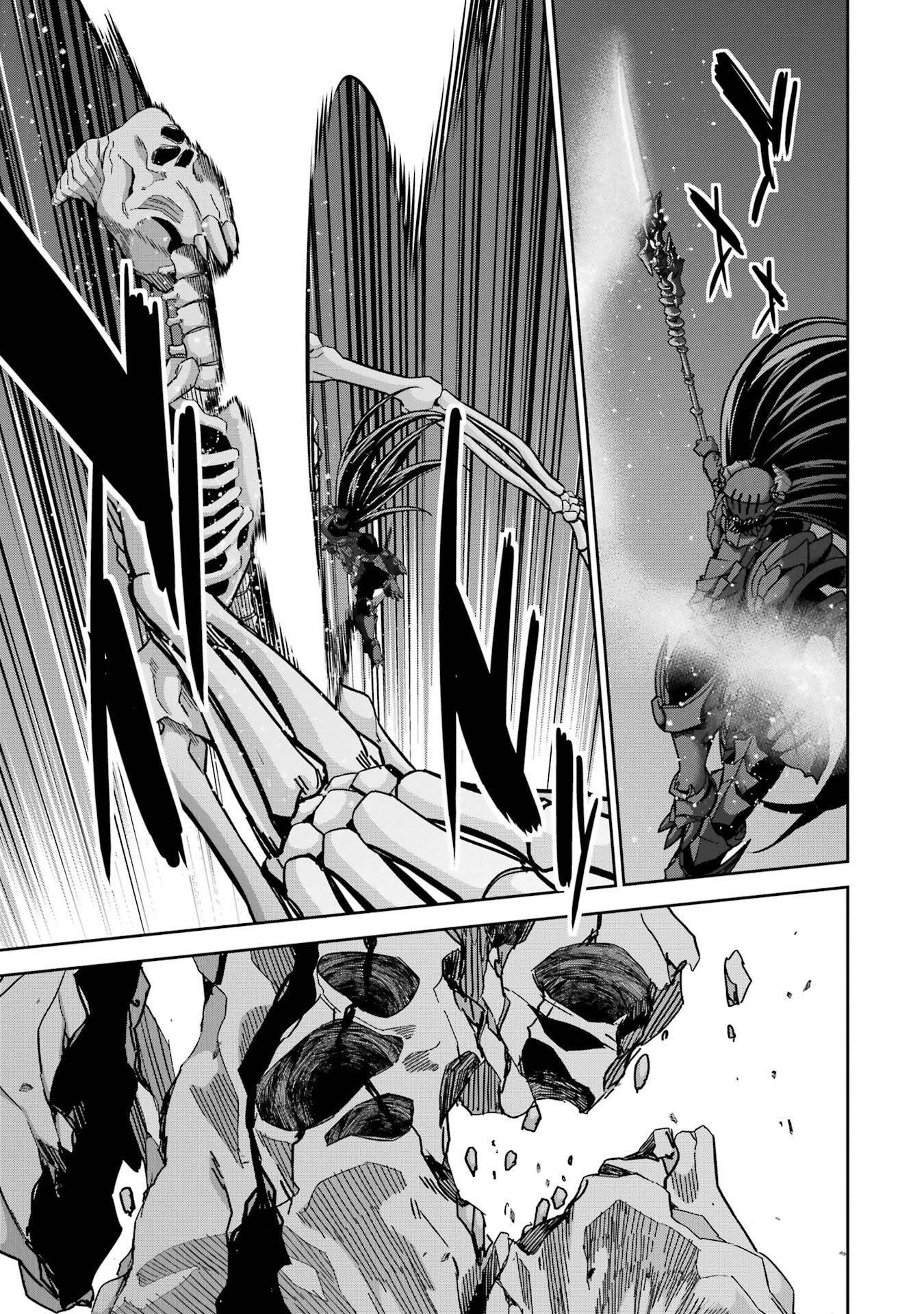 Shokei Sareta Kenja wa Lich ni Tensei Shite Shinryaku-sensou o Hajimeru - Chapter 54 - Page 31