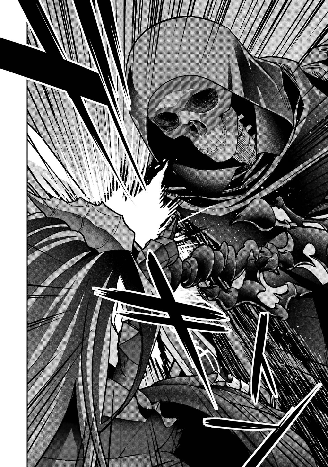 Shokei Sareta Kenja wa Lich ni Tensei Shite Shinryaku-sensou o Hajimeru - Chapter 54 - Page 4