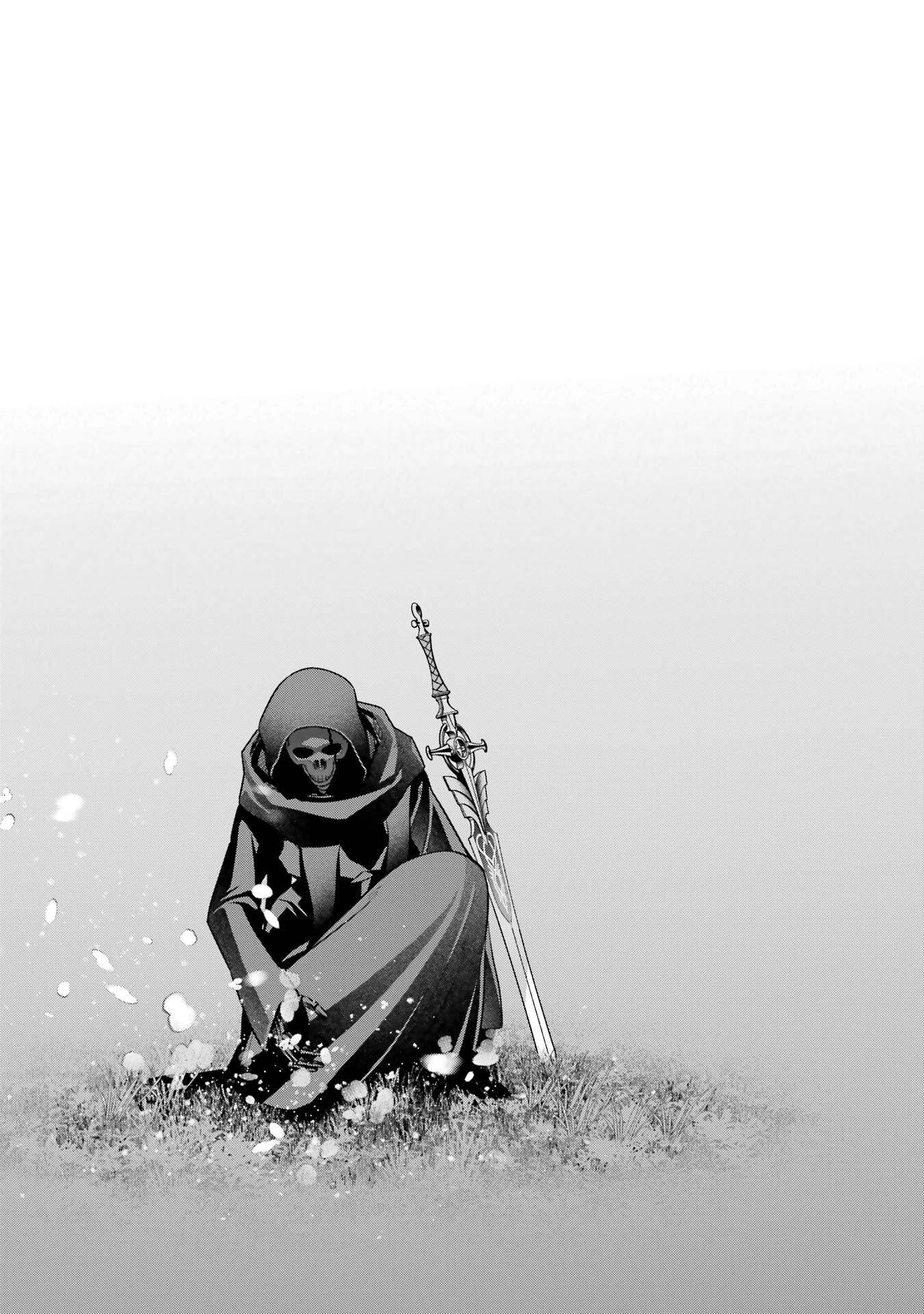 Shokei Sareta Kenja wa Lich ni Tensei Shite Shinryaku-sensou o Hajimeru - Chapter 55 - Page 24