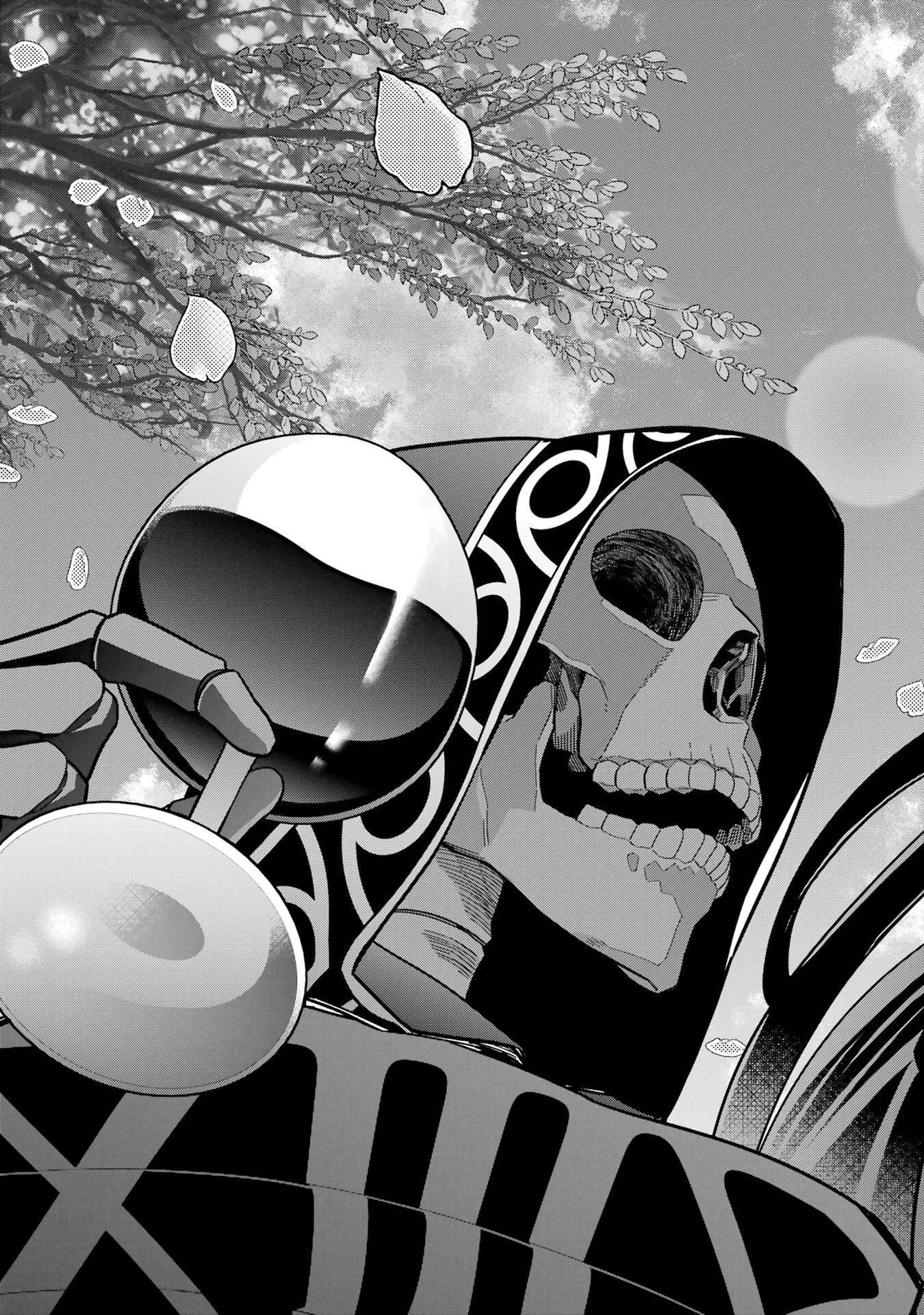 Shokei Sareta Kenja wa Lich ni Tensei Shite Shinryaku-sensou o Hajimeru - Chapter 56 - Page 11