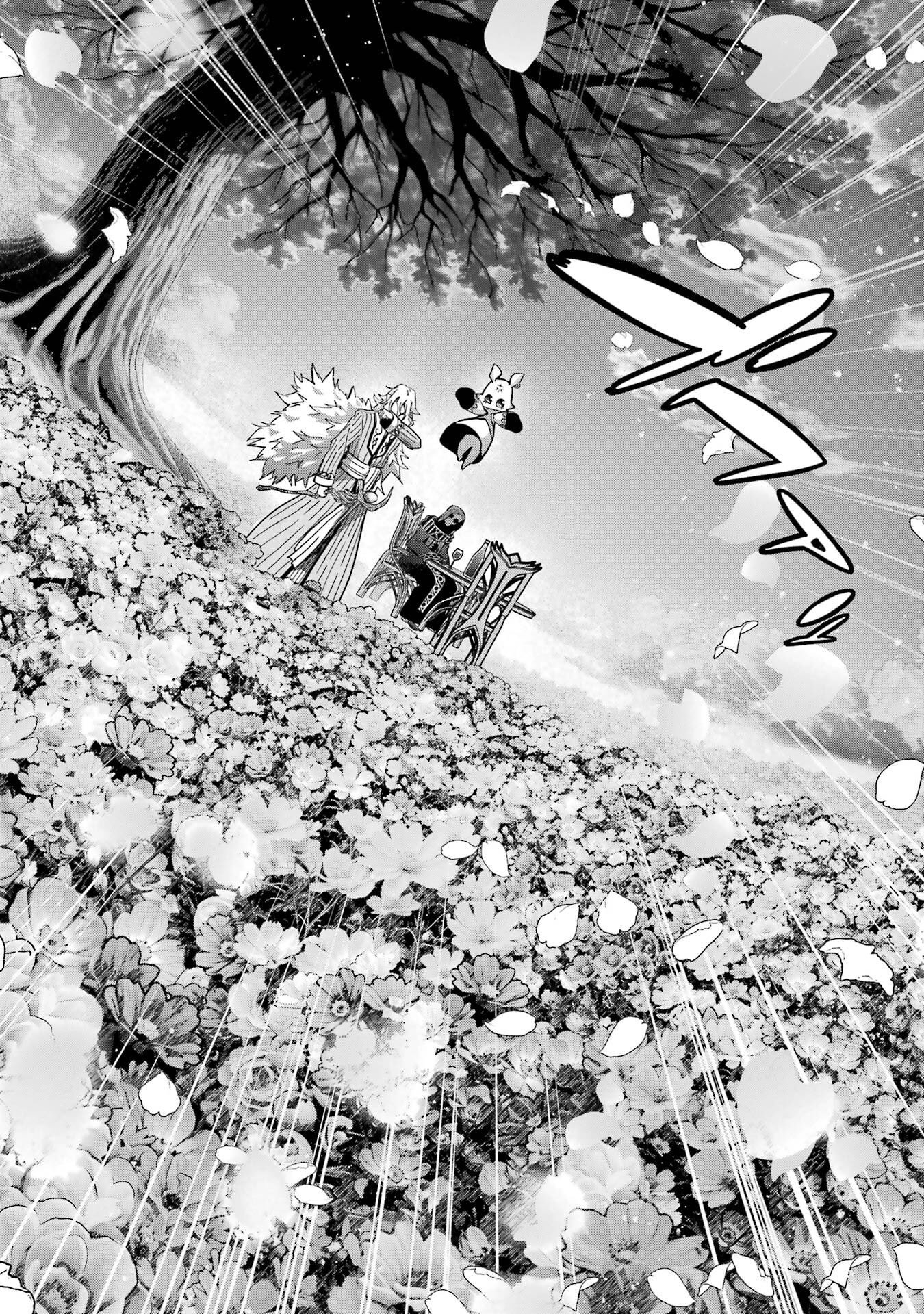 Shokei Sareta Kenja wa Lich ni Tensei Shite Shinryaku-sensou o Hajimeru - Chapter 56 - Page 2