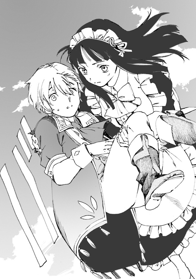 The Exiled Reincarnated Heavy Knight Is Unrivaled in Game Knowledge - Chapter 2.2 - Page 7