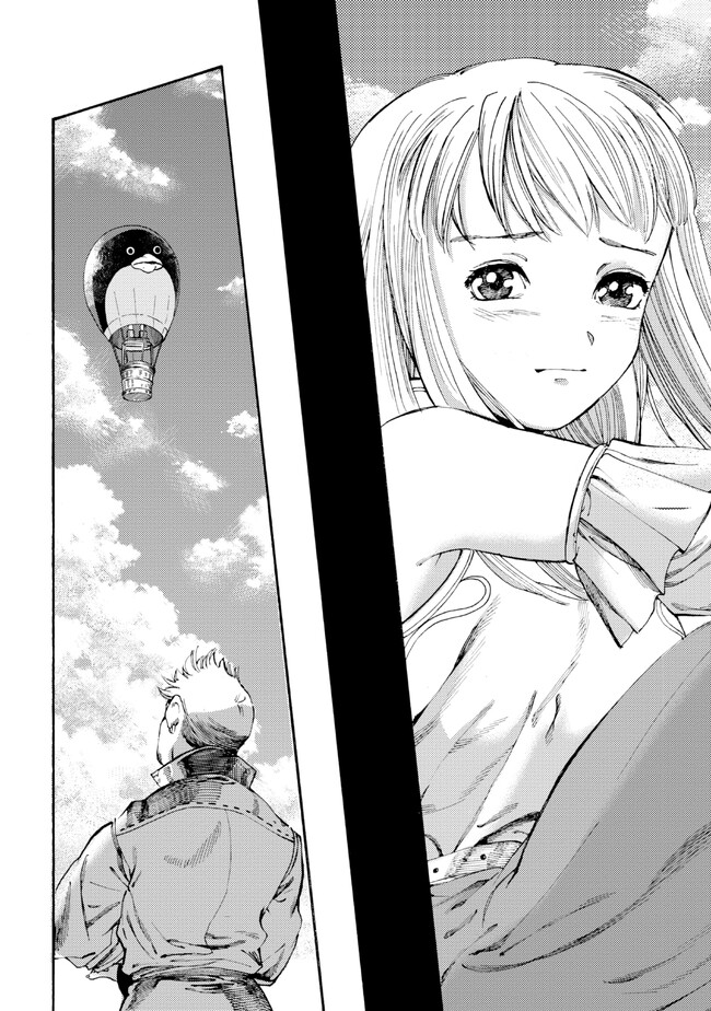 The Exiled Reincarnated Heavy Knight Is Unrivaled in Game Knowledge - Chapter 20.2 - Page 3