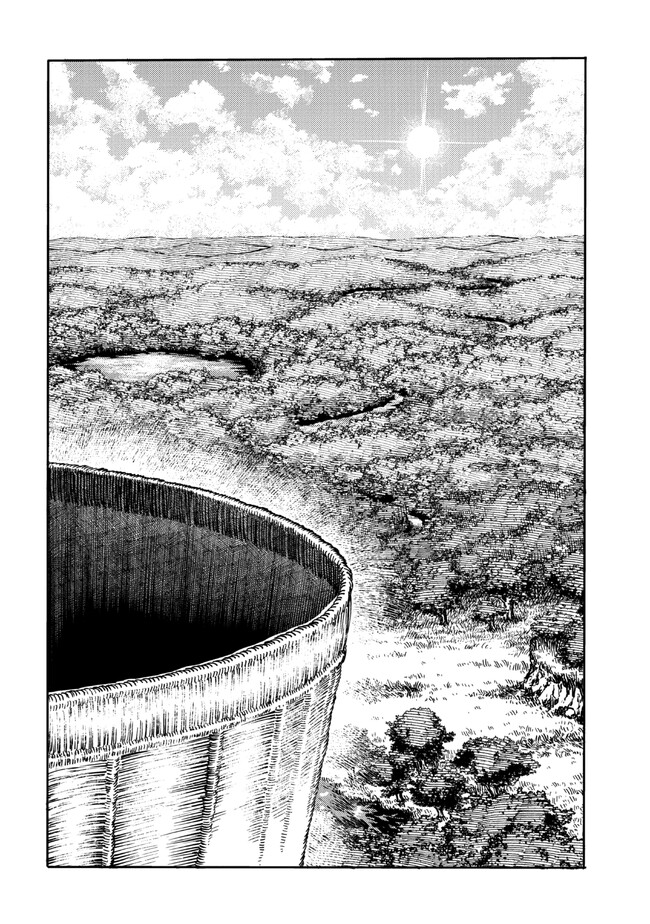 The Exiled Reincarnated Heavy Knight Is Unrivaled in Game Knowledge - Chapter 20.2 - Page 5