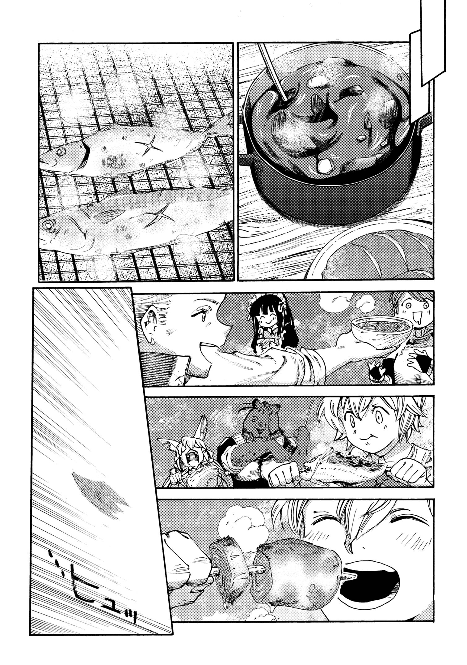 The Exiled Reincarnated Heavy Knight Is Unrivaled in Game Knowledge - Chapter 29 - Page 21