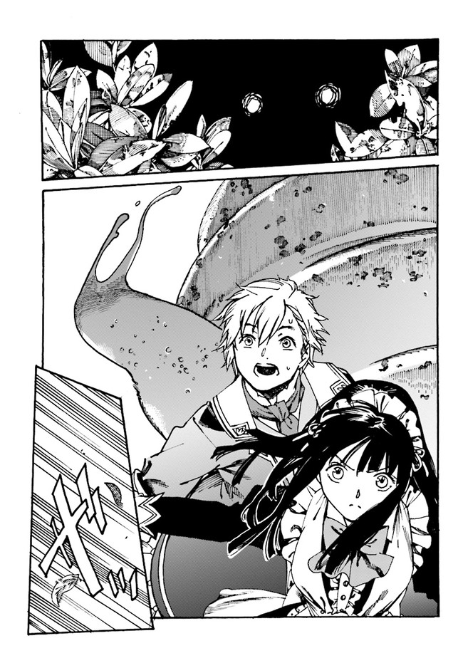 The Exiled Reincarnated Heavy Knight Is Unrivaled in Game Knowledge - Chapter 3.1 - Page 1