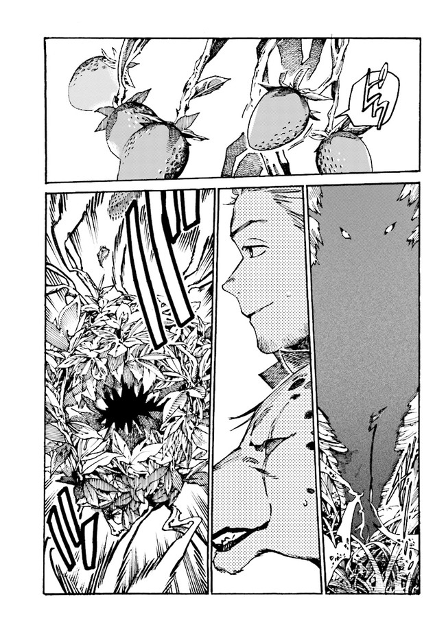 The Exiled Reincarnated Heavy Knight Is Unrivaled in Game Knowledge - Chapter 3.1 - Page 7