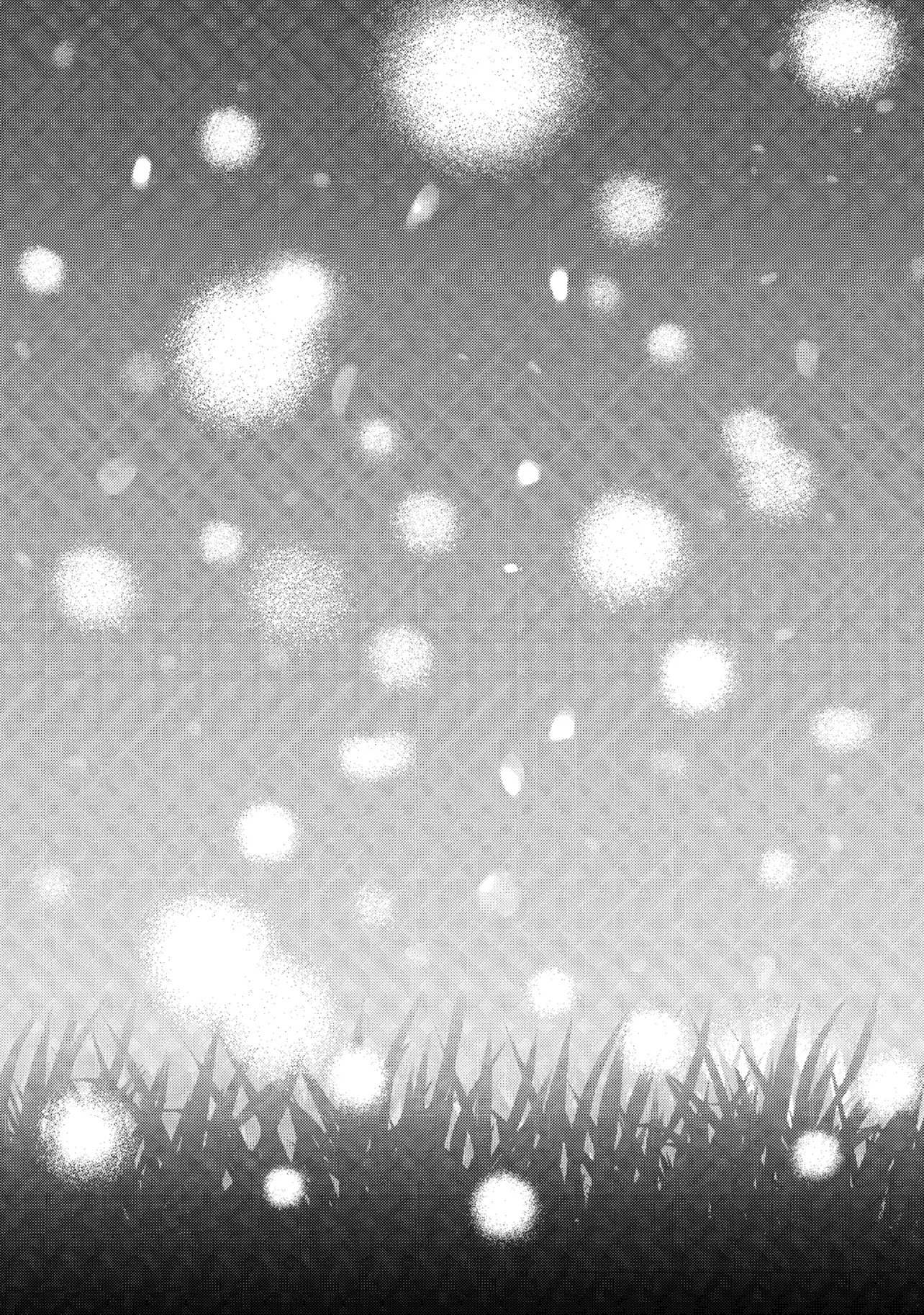 Tsuihou Sareta Tensei Koushaku wa, Henkyou de Nonbiri to Hatake o Tagayashitakatta - Chapter 37 - Page 2