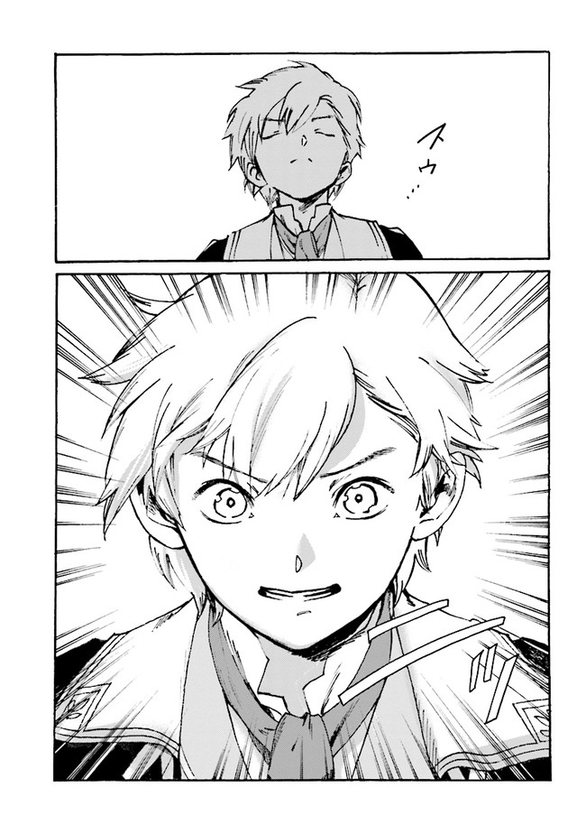 The Exiled Reincarnated Heavy Knight Is Unrivaled in Game Knowledge - Chapter 4.2 - Page 4