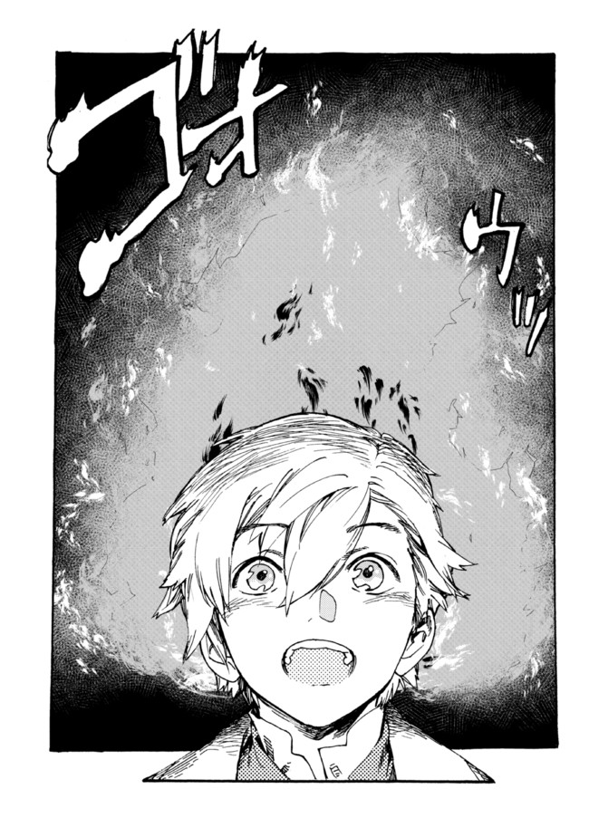The Exiled Reincarnated Heavy Knight Is Unrivaled in Game Knowledge - Chapter 5.1 - Page 11