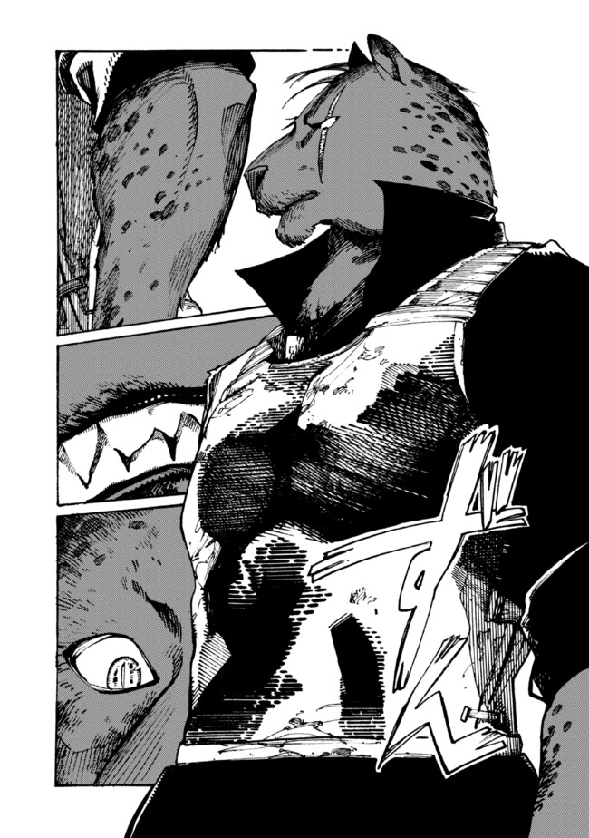 The Exiled Reincarnated Heavy Knight Is Unrivaled in Game Knowledge - Chapter 7.1 - Page 3