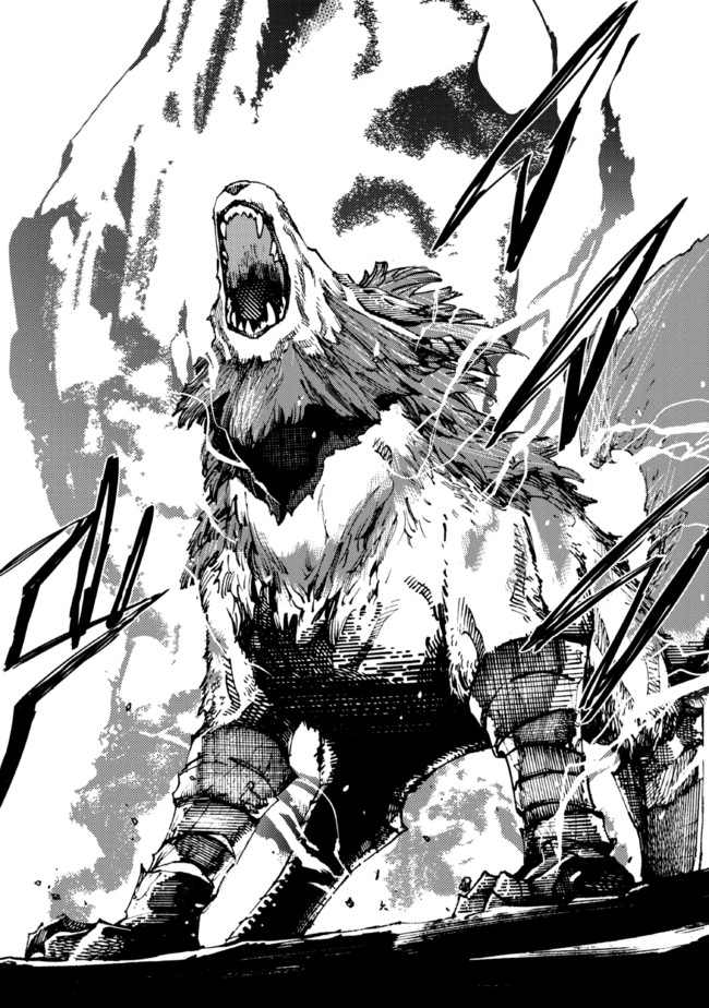 The Exiled Reincarnated Heavy Knight Is Unrivaled in Game Knowledge - Chapter 7.2 - Page 12