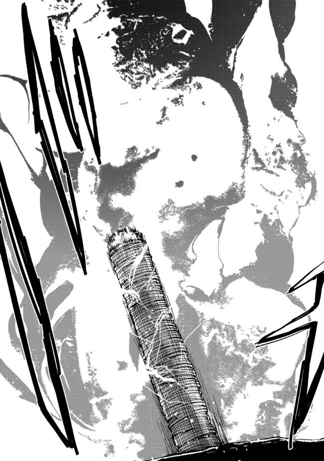 The Exiled Reincarnated Heavy Knight Is Unrivaled in Game Knowledge - Chapter 7.2 - Page 13