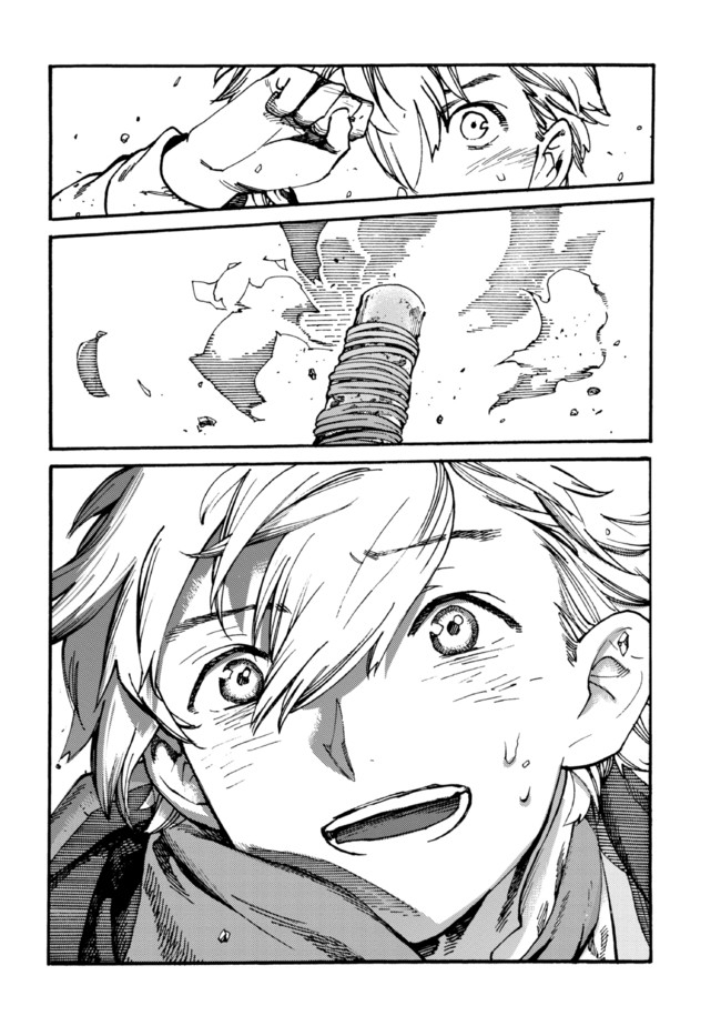 The Exiled Reincarnated Heavy Knight Is Unrivaled in Game Knowledge - Chapter 7.2 - Page 14