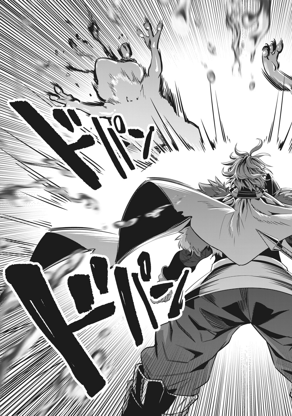 The Exiled Reincarnated Heavy Knight Is Unrivaled in Game Knowledge - Chapter 1 - Page 35