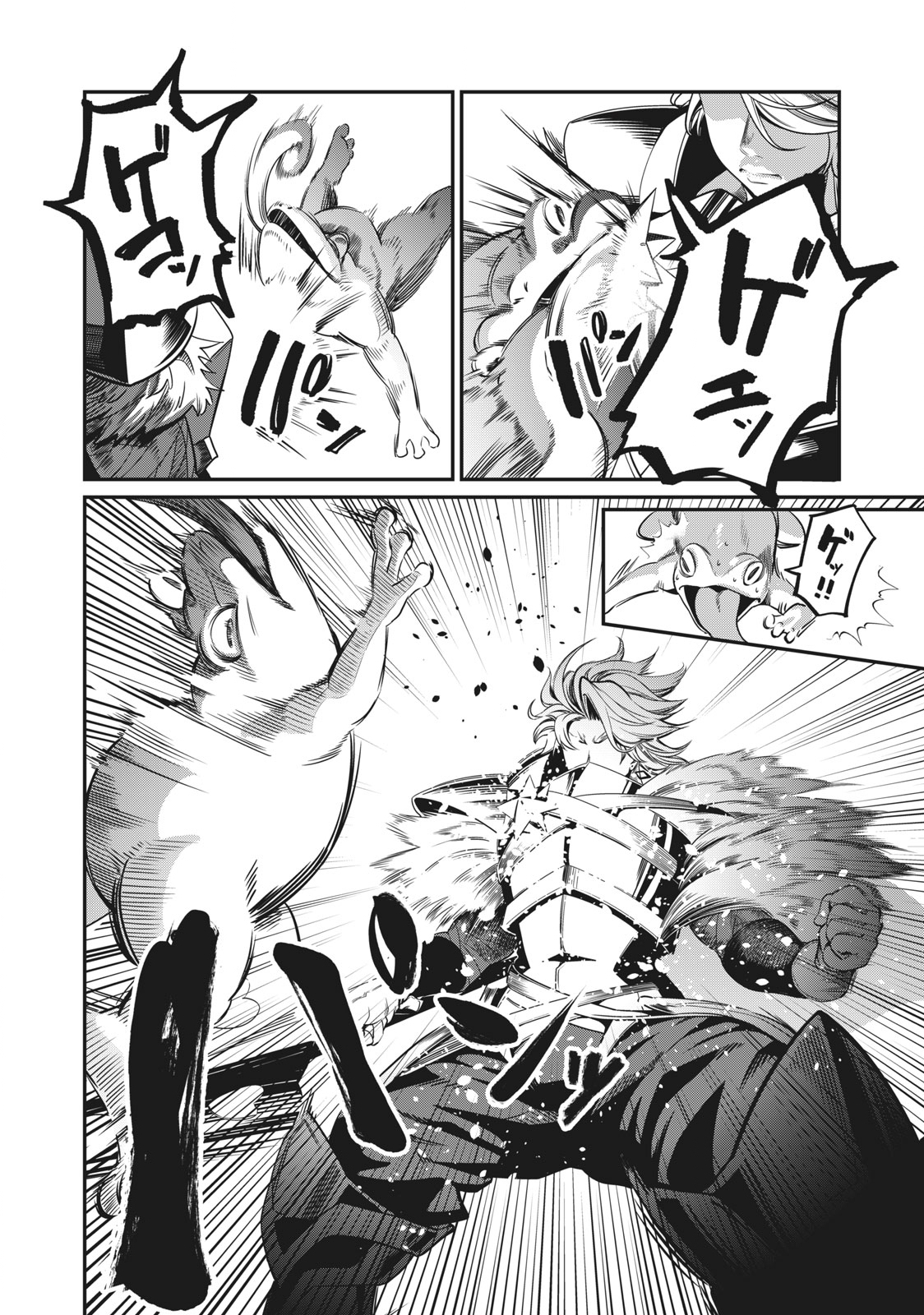 The Exiled Reincarnated Heavy Knight Is Unrivaled in Game Knowledge - Chapter 1 - Page 36