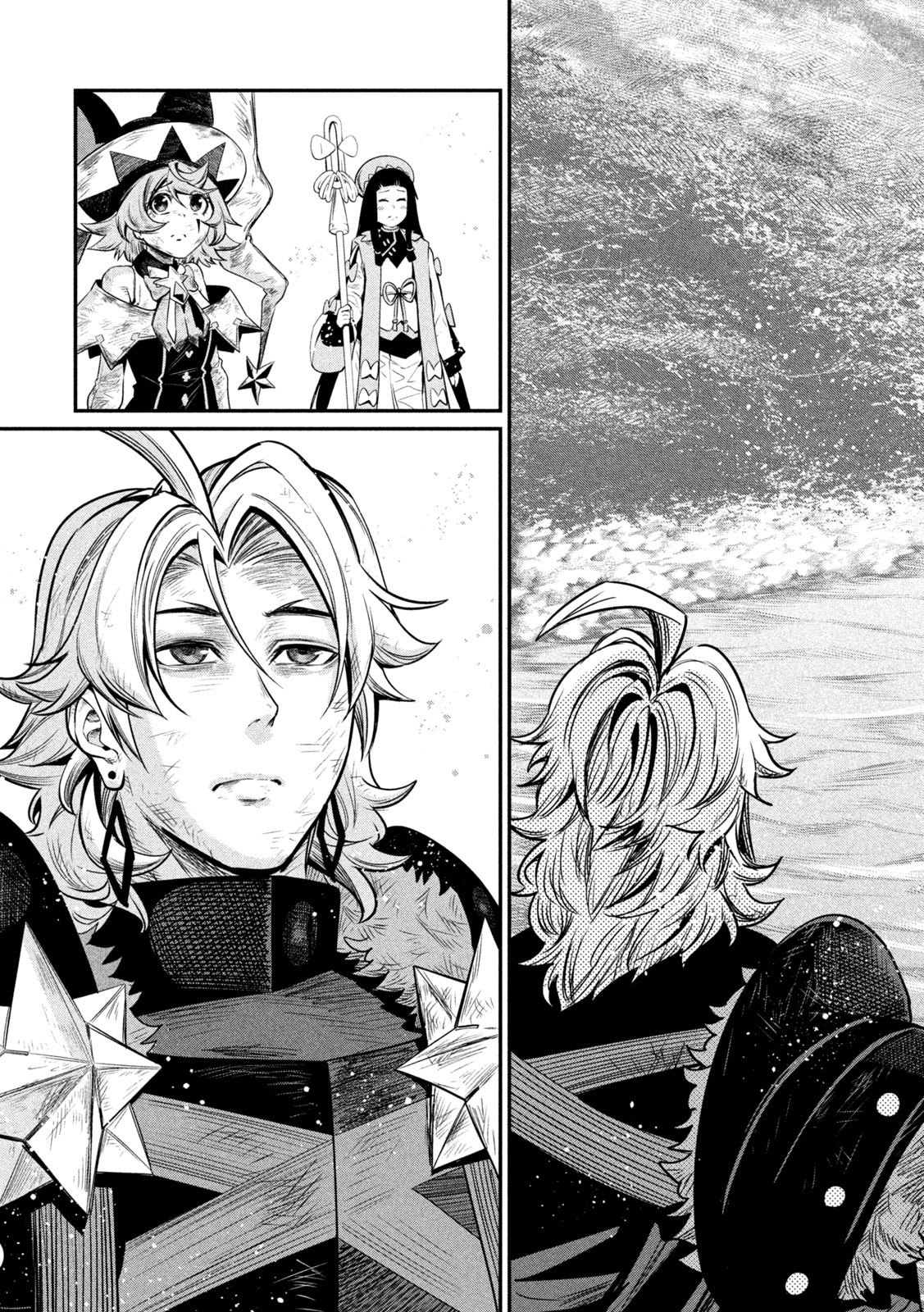 The Exiled Reincarnated Heavy Knight Is Unrivaled in Game Knowledge - Chapter 106 - Page 13