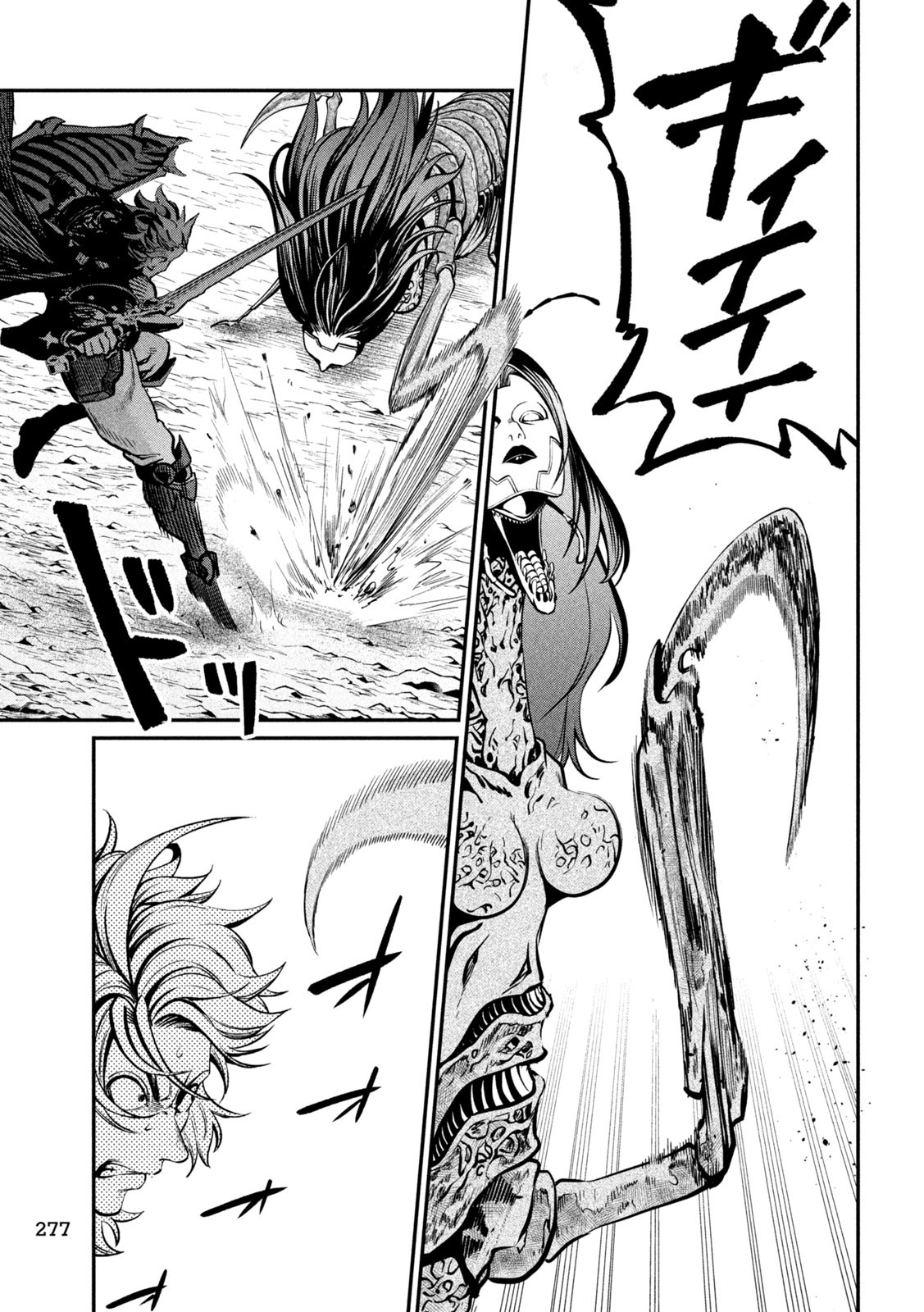 The Exiled Reincarnated Heavy Knight Is Unrivaled in Game Knowledge - Chapter 122 - Page 5