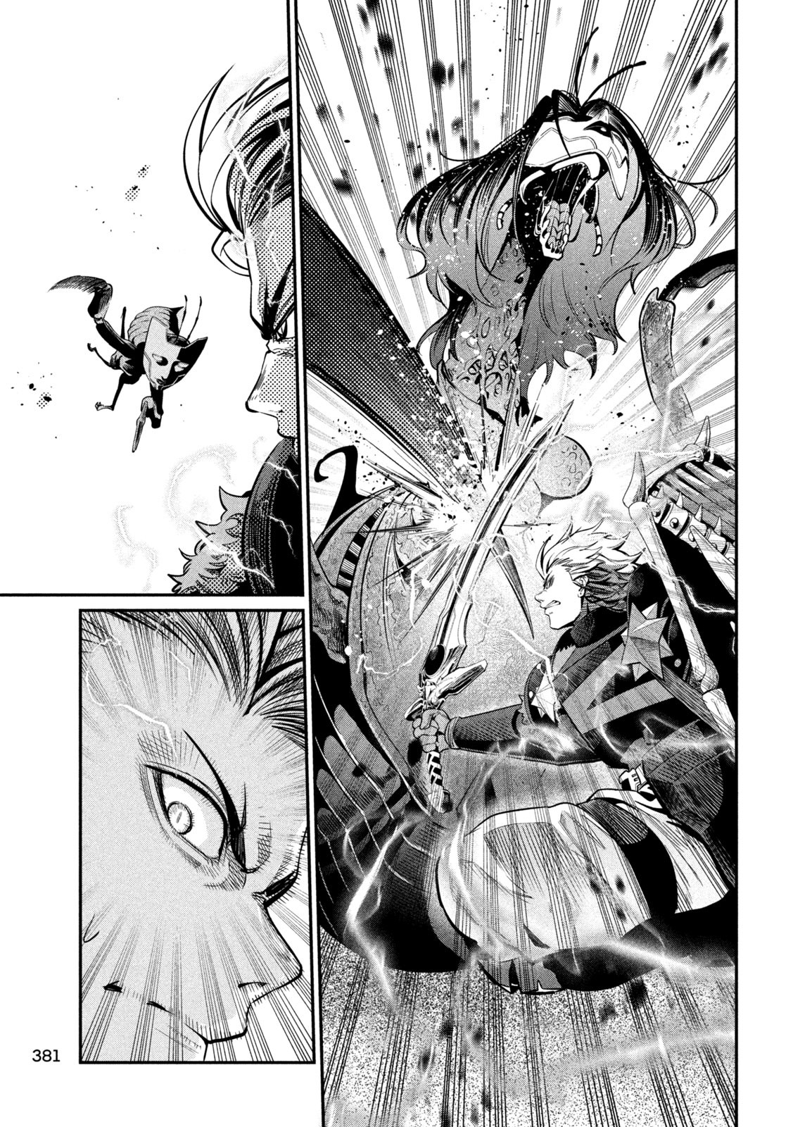The Exiled Reincarnated Heavy Knight Is Unrivaled in Game Knowledge - Chapter 123 - Page 5