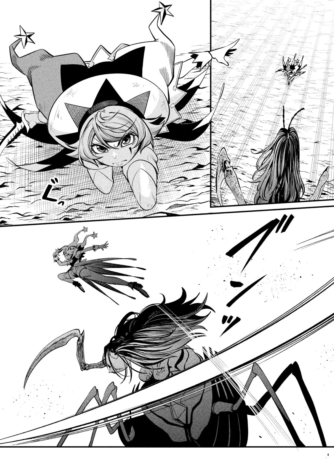 The Exiled Reincarnated Heavy Knight Is Unrivaled in Game Knowledge - Chapter 124 - Page 11