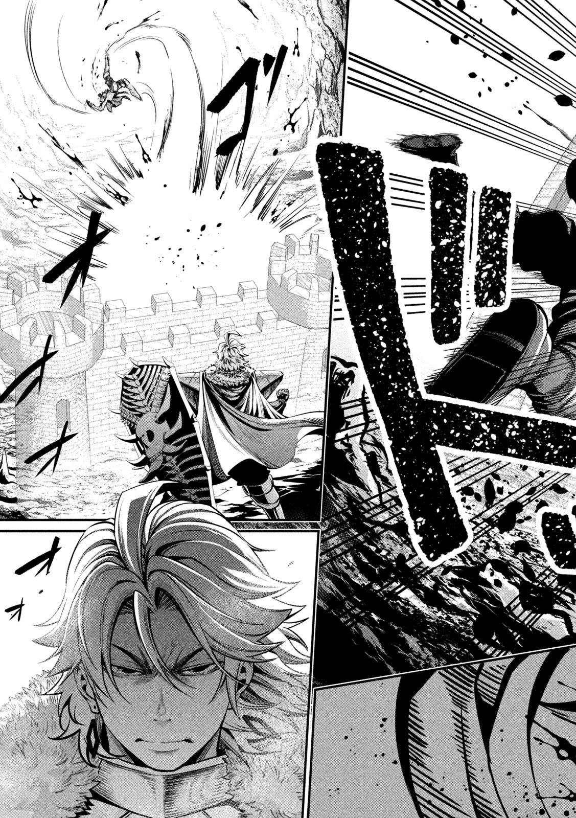 The Exiled Reincarnated Heavy Knight Is Unrivaled in Game Knowledge - Chapter 134 - Page 9