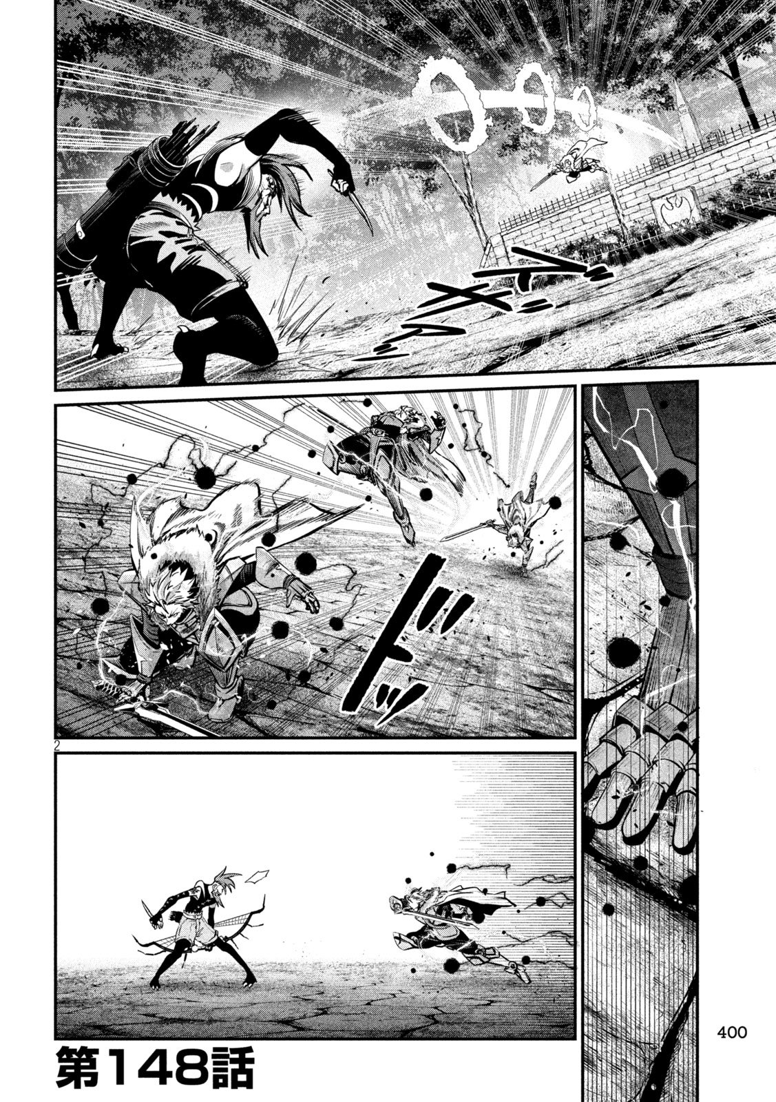 The Exiled Reincarnated Heavy Knight Is Unrivaled in Game Knowledge - Chapter 148 - Page 2